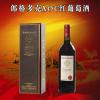 靖江市华联酒业有限公司（含东琪商贸） 朗格多克AOC红葡萄酒