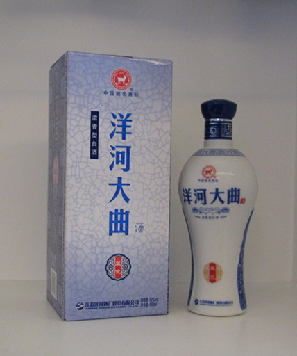华联酒业供应- 洋河大曲（蓝瓷）